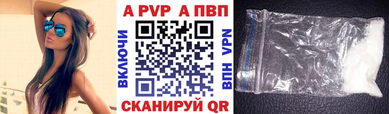 Хочу наркоту Ишимбай A PVP  Гашиш  МАРИХУАНА 