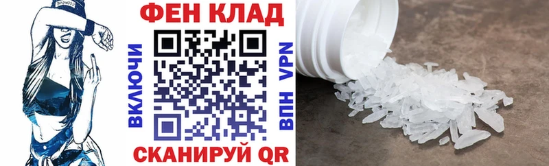Amphetamine Premium  Ишимбай 