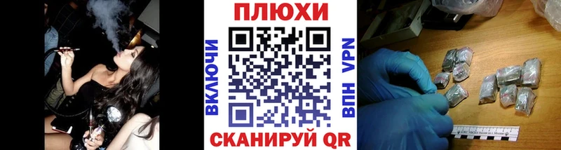 Гашиш Изолятор купить наркоту Ишимбай