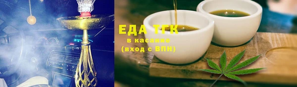 mdpv Волосово