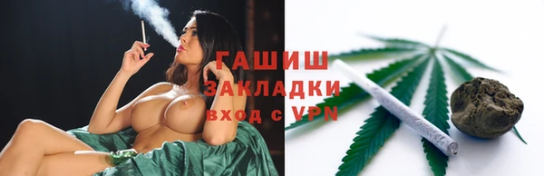 mdpv Волосово