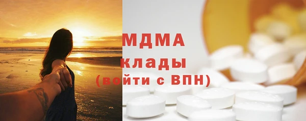 mdpv Волосово