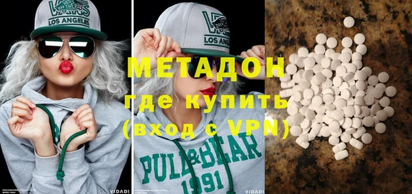 гидра Семёнов