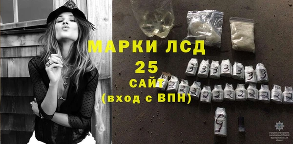 соль курить ск Семилуки