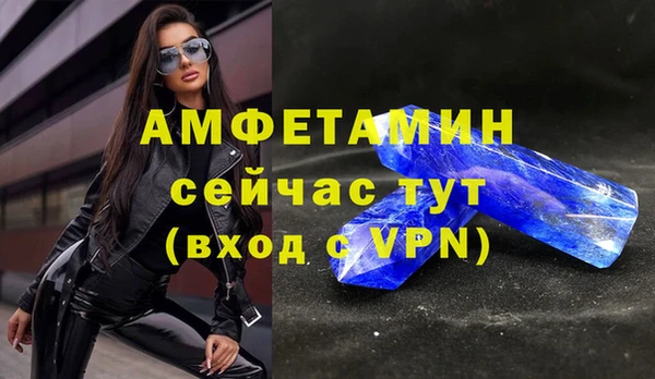 кокаин Волоколамск