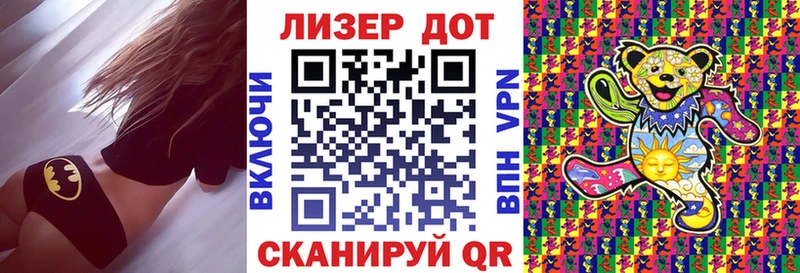 kraken сайт Ишимбай Марки 25I-NBOMe 1500мкг